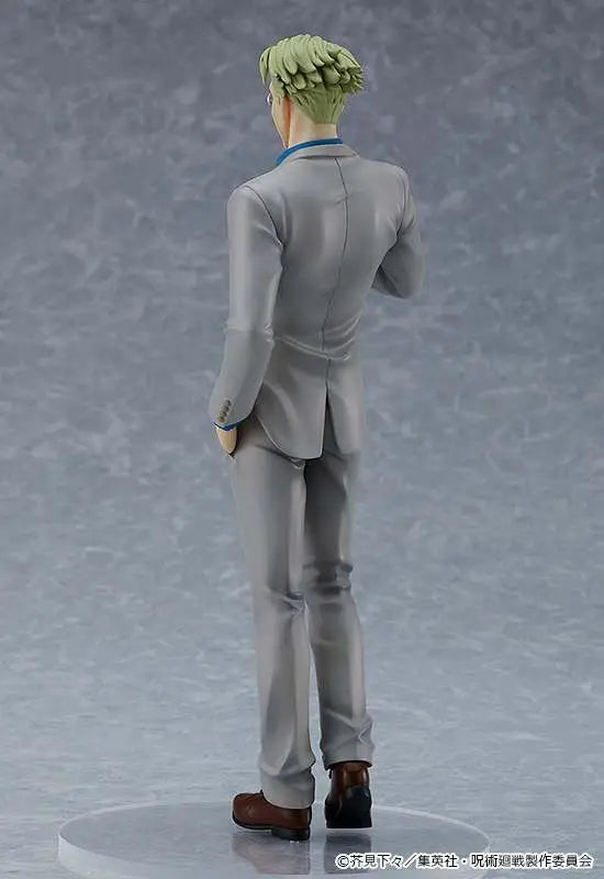 JUJUTSU KAISEN KENTO NANAMI PUP - Vue 3
