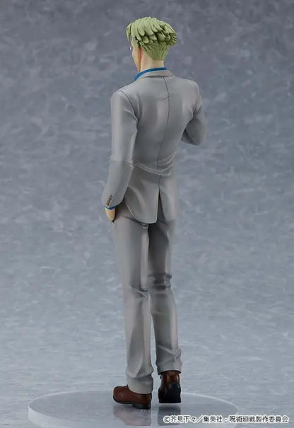 JUJUTSU KAISEN KENTO NANAMI PUP - Vue 3