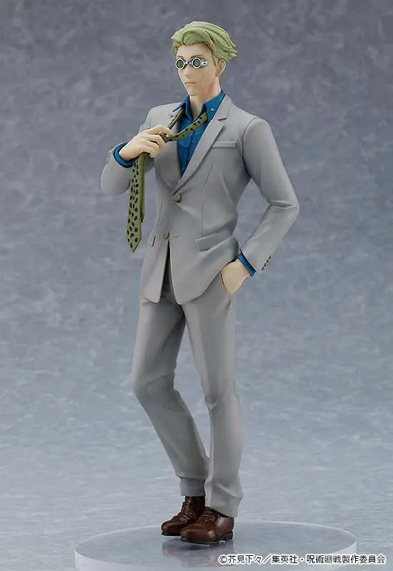 JUJUTSU KAISEN KENTO NANAMI PUP - Vue 2