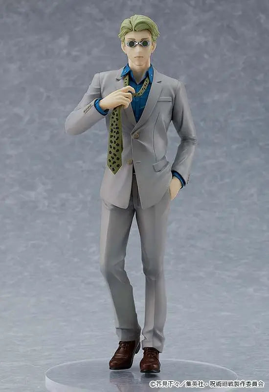 JUJUTSU KAISEN KENTO NANAMI PUP - Vue 5