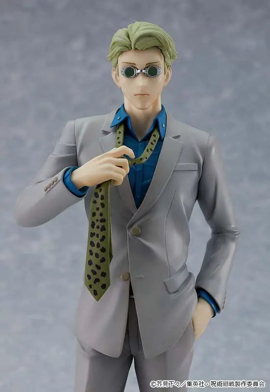 JUJUTSU KAISEN KENTO NANAMI PUP - Vue 4
