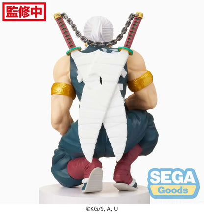 DEMON SLAYER TENGEN UZUI PERCHING PM FIGURE - Vue 2