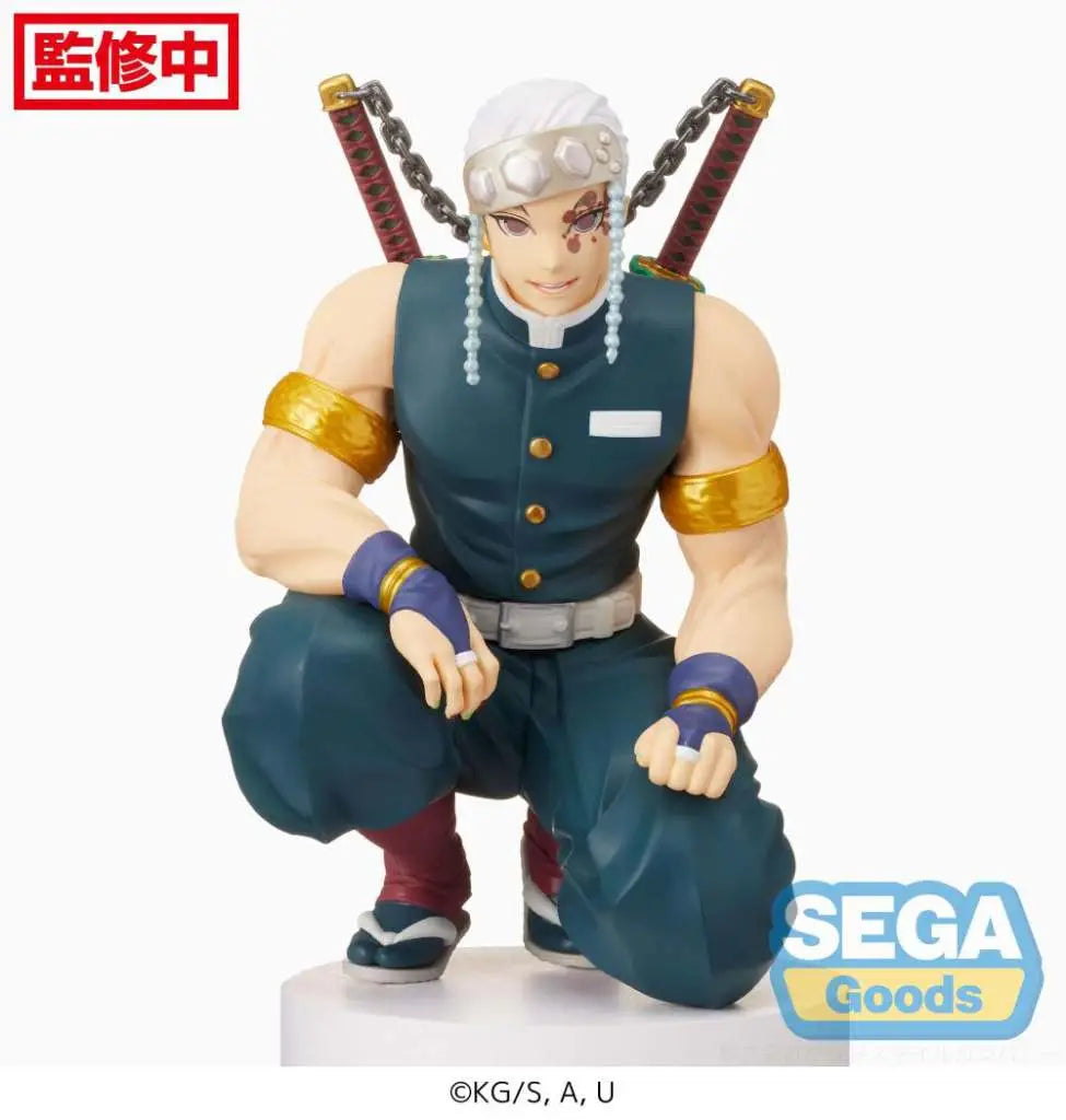 DEMON SLAYER TENGEN UZUI PERCHING PM FIGURE - Vue 5
