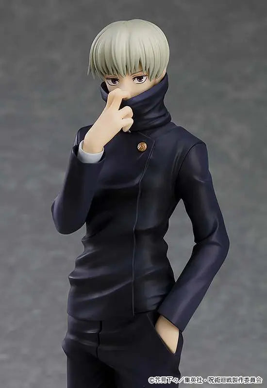 JUJUTSU KAISEN TOGE INUMAKI PUP - Vue 4