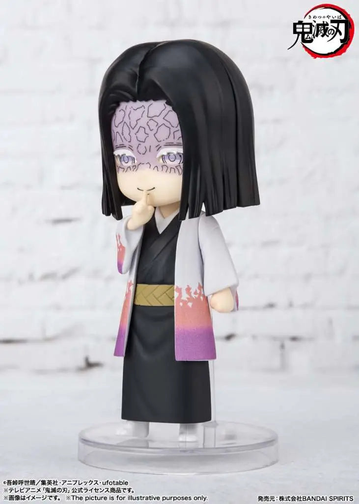 DEMON SLAYER KAGAYA FIGUARTS MINI - Vue 2
