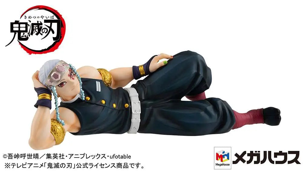 DEMON SLAYER PALM SIZE UZUI GEM STATUE - Vue 5