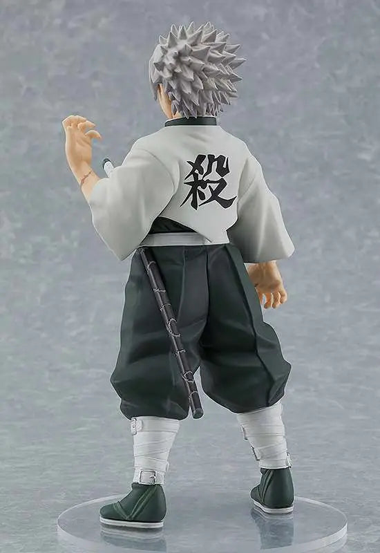 DEMON SLAYER SANEMI SHINAZUGAWA PUP - Vue 2