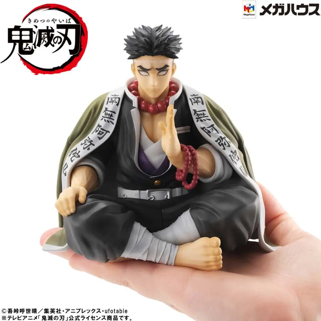DEMON SLAYER GEM PALM SIZE HIMEJIMA GIFT STATUE - Vue 4