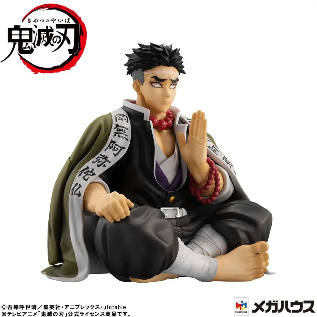 DEMON SLAYER GEM PALM SIZE HIMEJIMA GIFT STATUE - Vue 5