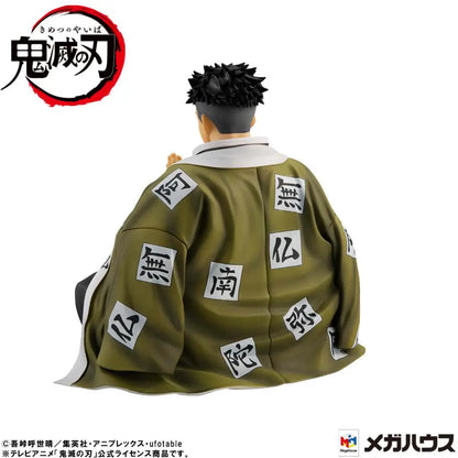 DEMON SLAYER GEM PALM SIZE HIMEJIMA GIFT STATUE - Vue 3
