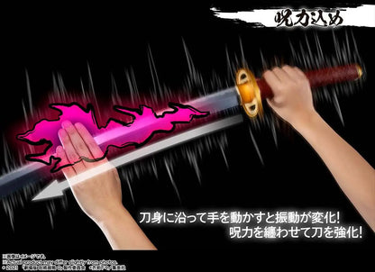 JUJUTSU KAISEN OKKOTSU SWORD PROPLICA - Vue 1