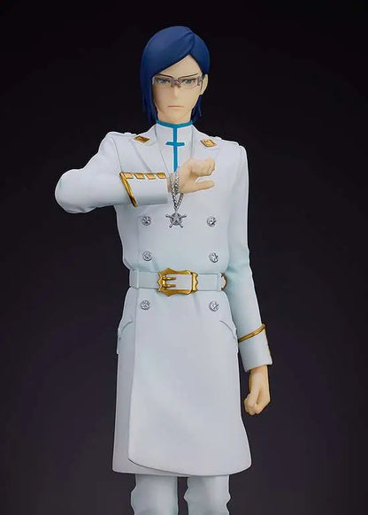 Bleach - Uryu Ishida Pop Up Parade - Vue 2