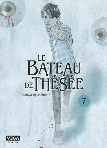 Le Bateau de Thesee - Tome 07