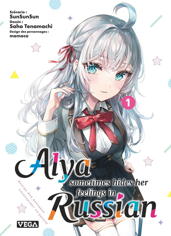 Alya Sometimes Hides Her Feelings - Tome 01 VEGA