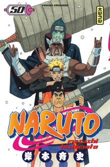 Naruto - Tome 50 KANA