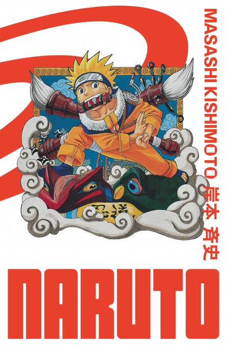 Naruto - Edition Hokage - Tome 01 KANA