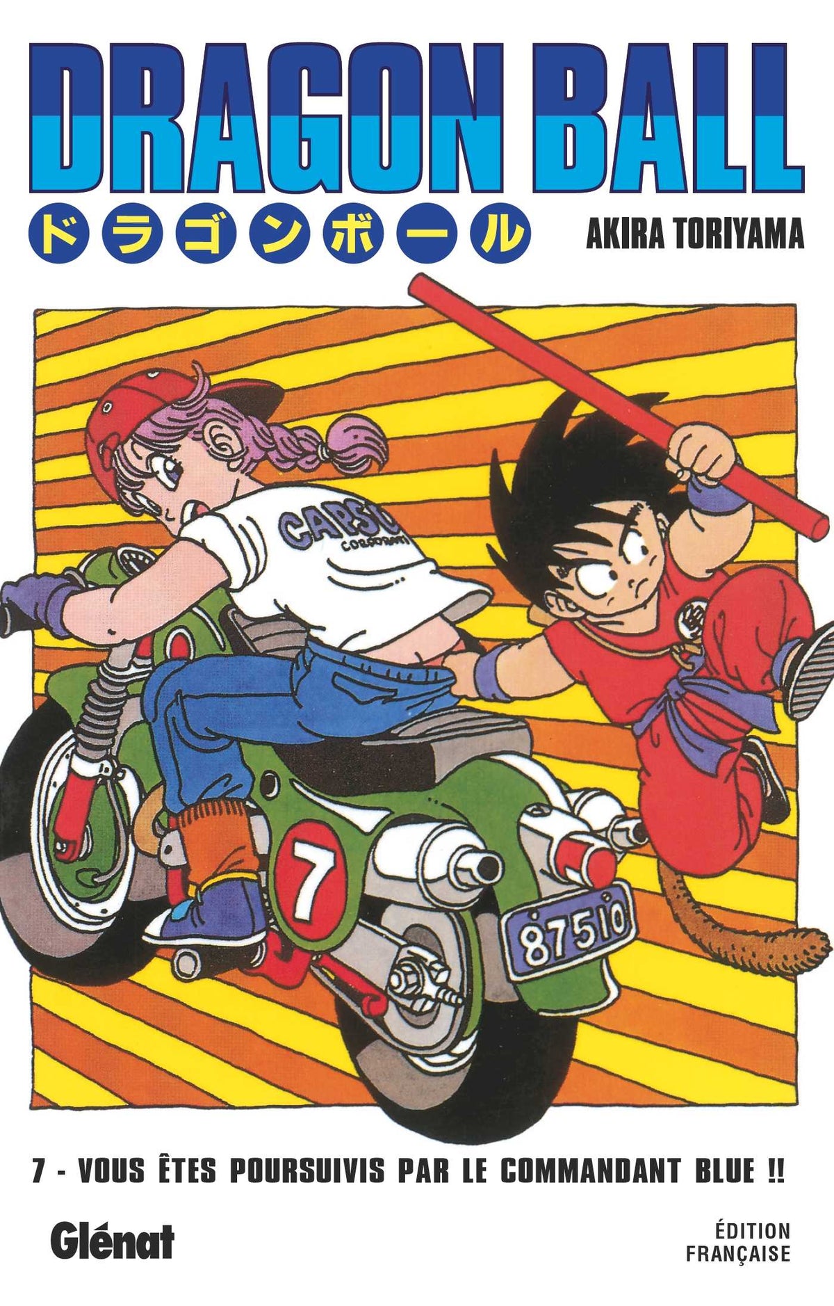 Dragon Ball - Édition originale - Tome 07