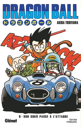 Dragon Ball - Édition originale - Tome 08