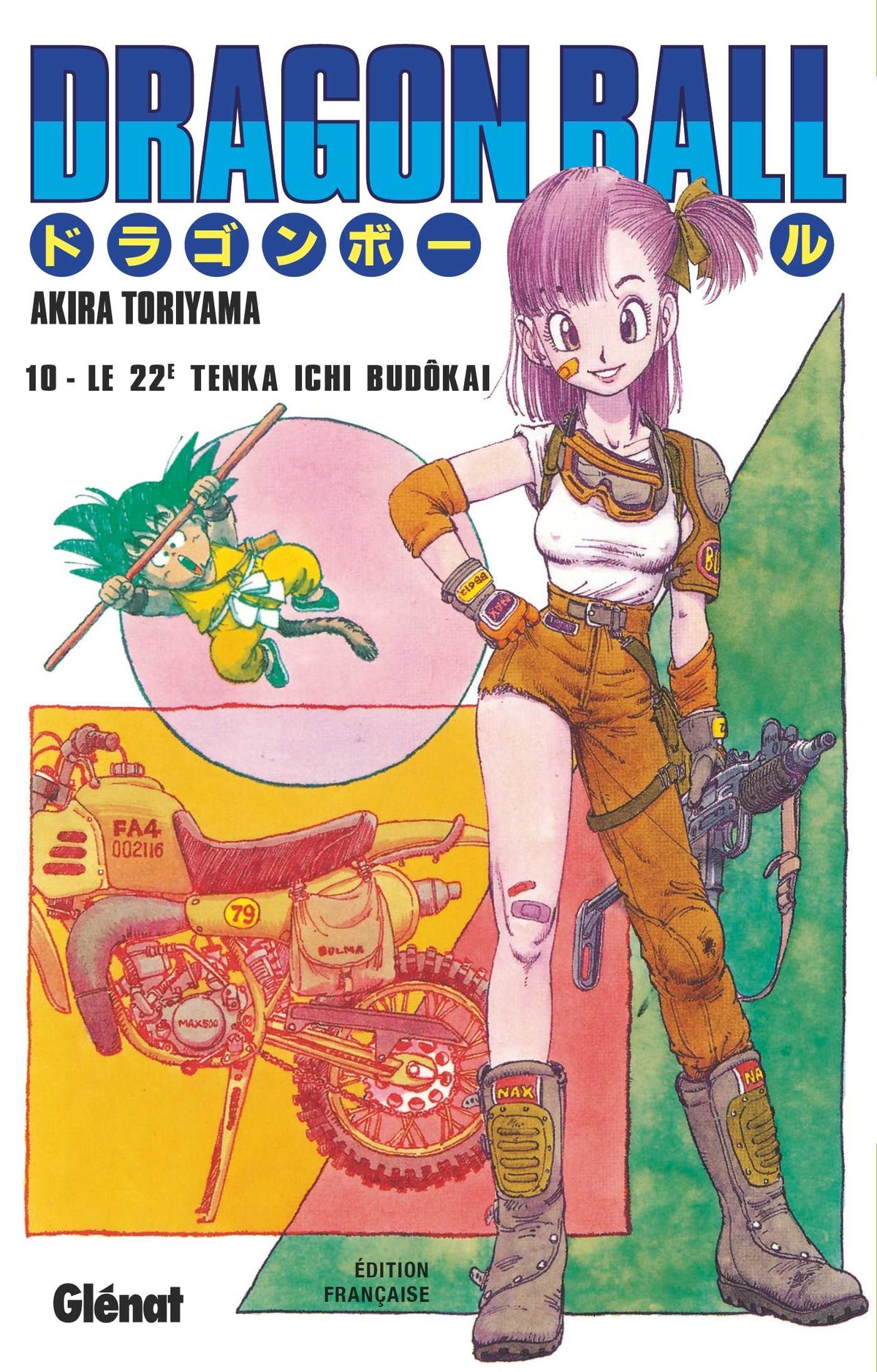 Dragon Ball - Édition originale - Tome 10