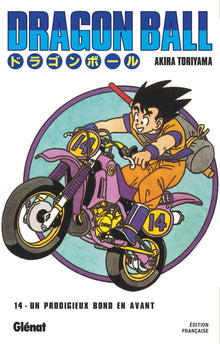Dragon Ball - Édition originale - Tome 14
