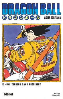 Dragon Ball - Édition originale - Tome 17