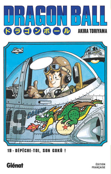 Dragon Ball - Édition originale - Tome 19
