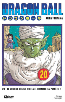 Dragon Ball - Édition originale - Tome 20