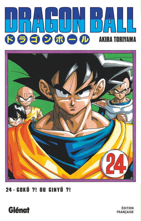 Dragon Ball - Édition originale - Tome 24