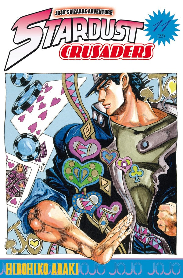 JoJo's Bizarre Adventure - Stardust Crusaders - Tome 11 Delcourt/Tonkam