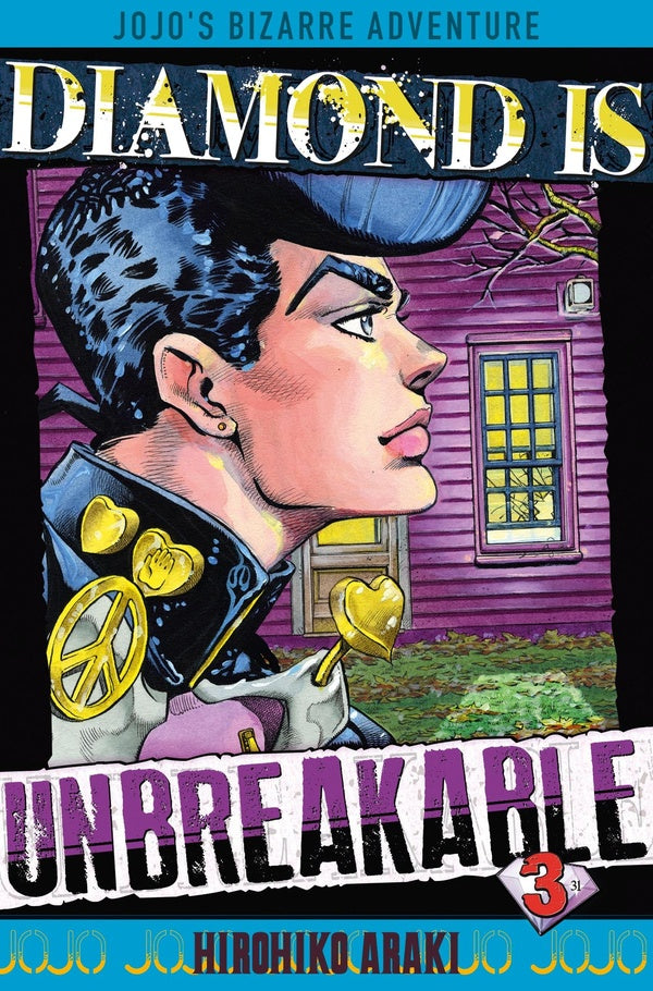 JoJo's Bizarre Adventure - Diamond is Unbreakable - Tome 03 Delcourt/Tonkam