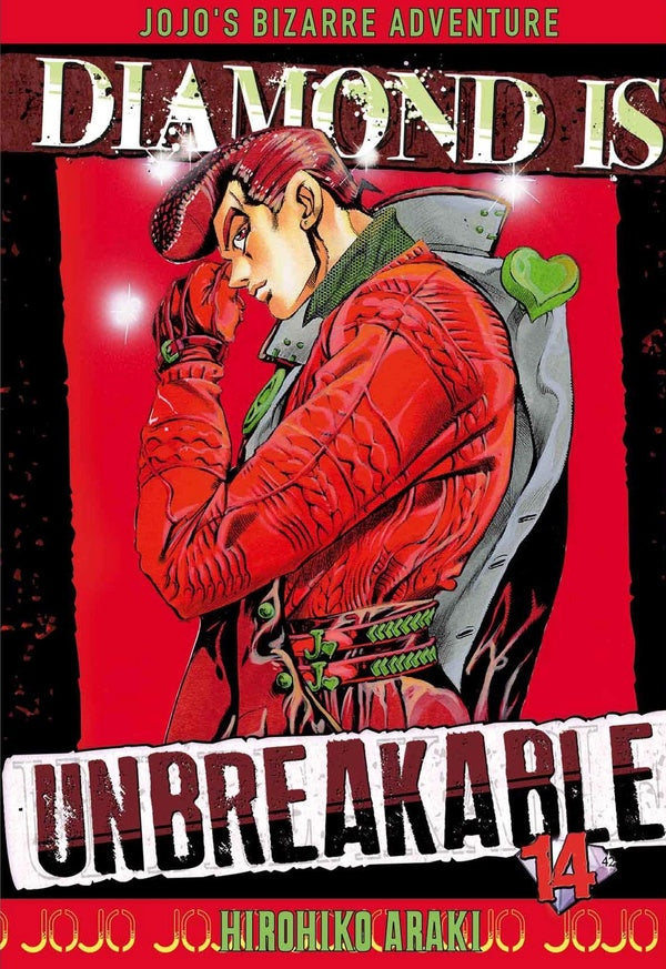 JoJo's Bizarre Adventure - Diamond is Unbreakable - Tome 14 Delcourt/Tonkam