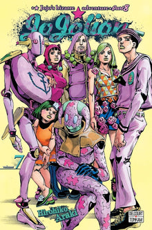 JoJo's Bizarre Adventure - Jojolion - Tome 07 Delcourt/Tonkam