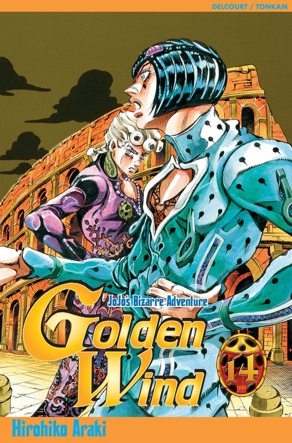 JoJo's Bizarre Adventure - Golden Wind - Tome 14 Delcourt/Tonkam