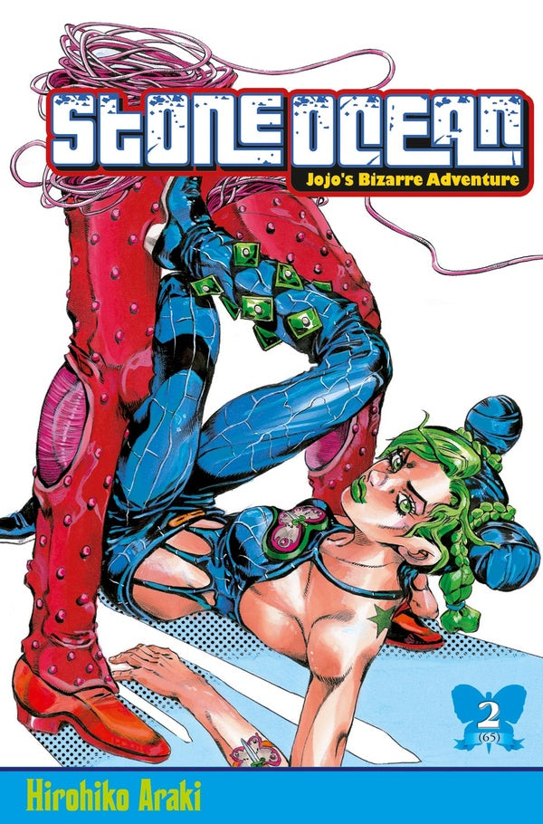 JoJo's Bizarre Adventure - Stone Ocean - Tome 02 Delcourt/Tonkam