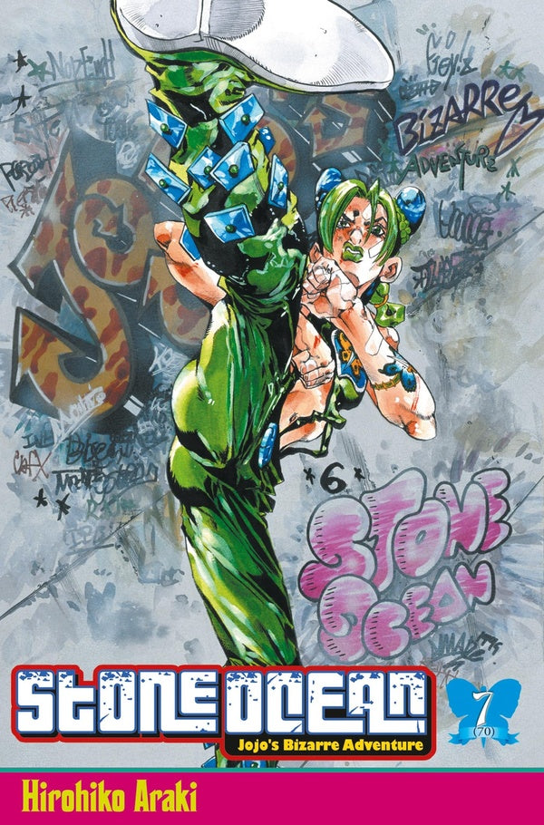 JoJo's Bizarre Adventure - Stone Ocean - Tome 07 Delcourt/Tonkam