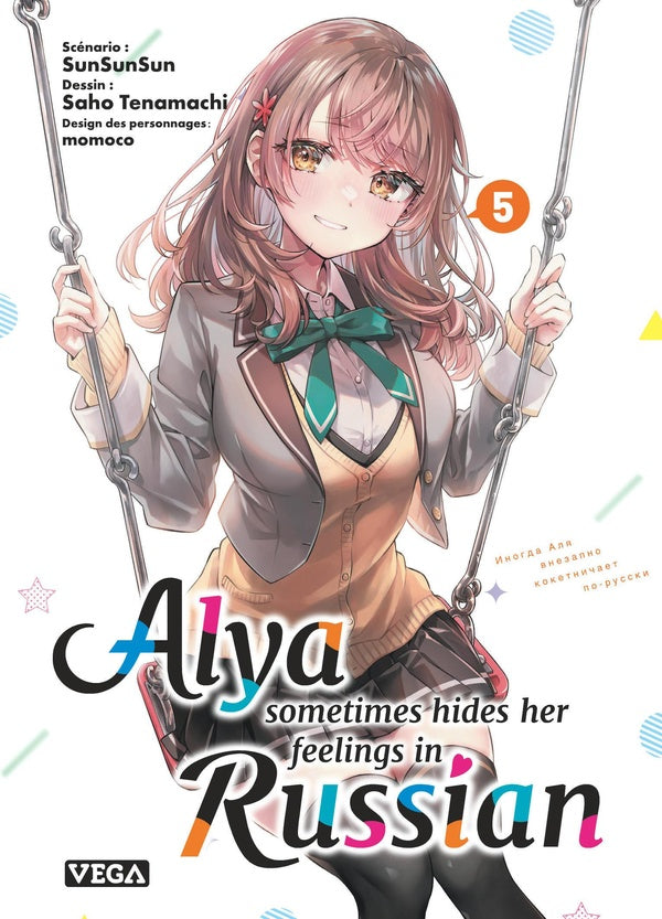 Alya Sometimes Hides Her Feelings - Tome 05 VEGA