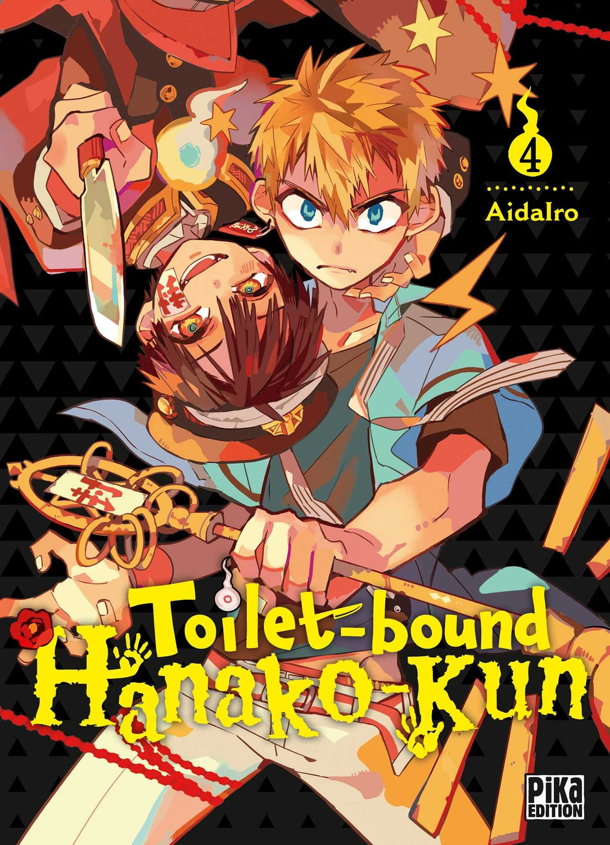 Couverture Toilet-bound Hanako-kun - Tome 04