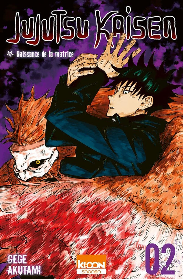 Jujutsu Kaisen - Tome 02 Ki-oon