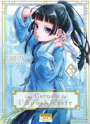 Les Carnets de l'apothicaire - Tome 03 Ki-oon