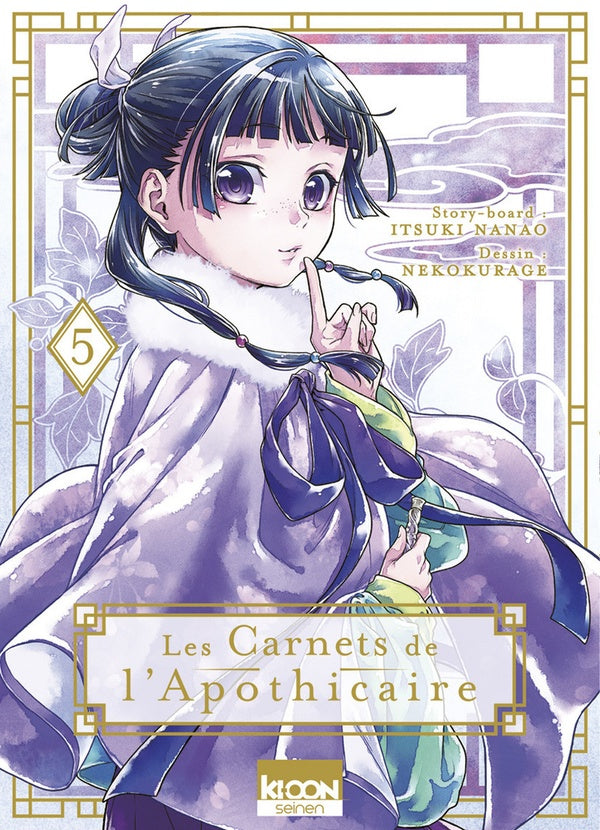 Les Carnets de l'apothicaire - Tome 05 Ki-oon