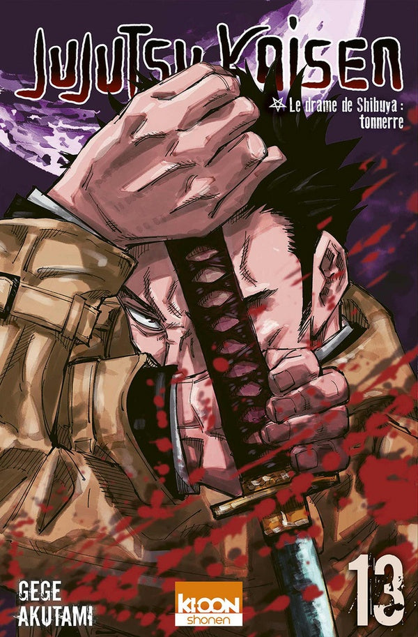 Jujutsu Kaisen - Tome 13 Ki-oon