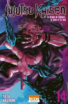 Jujutsu Kaisen - Tome 14 Ki-oon