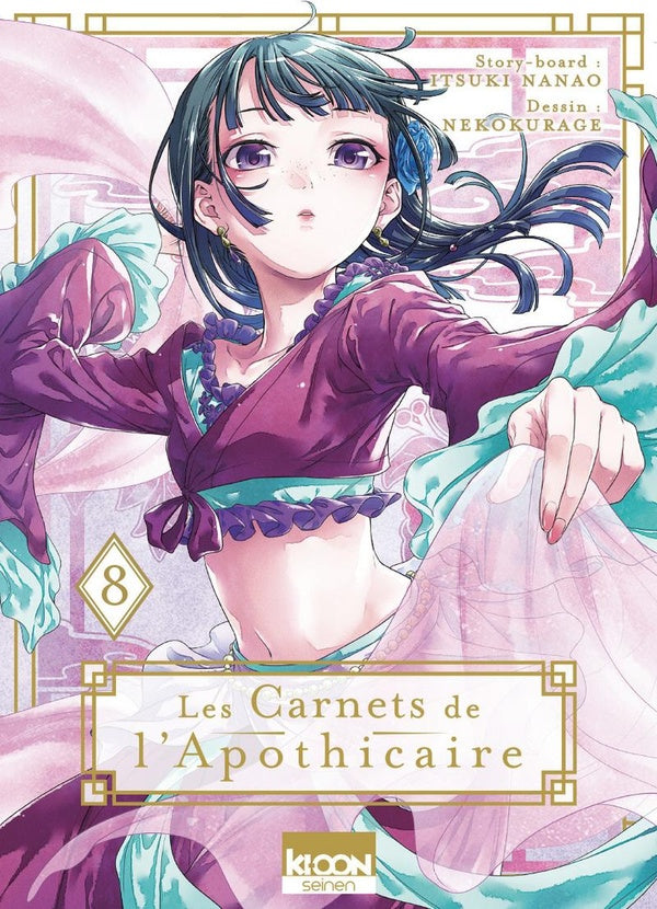 Les Carnets de l'apothicaire - Tome 08 Ki-oon