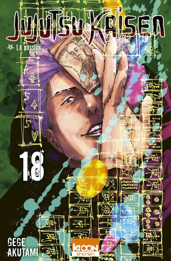 Jujutsu Kaisen - Tome 18 Ki-oon