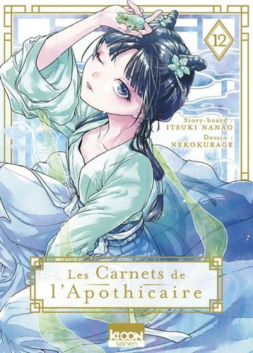 Les Carnets de l'apothicaire - Tome 12 Ki-oon