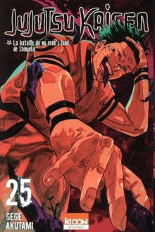 Jujutsu Kaisen - Tome 25 Ki-oon