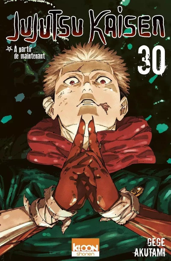 Jujutsu Kaisen - Tome 30 Ki-oon