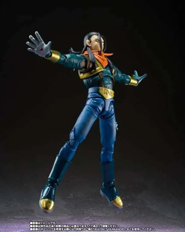 DRAGONBALL GT SUPER ANDROID 17 SHF - Vue 5