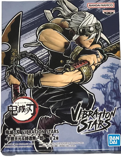 Tengen Uzui - Figurine Vibration Stars 13cm Banpresto