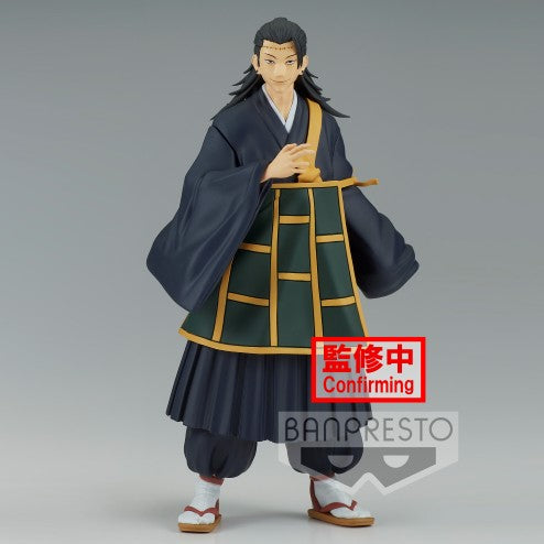 Suguru Geto - Figurine Jukon No Kata 17cm Banpresto
